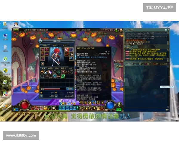 开云电竞高原筑梦，十年“薇笑阳光”以专业之爱守护少年足球理想